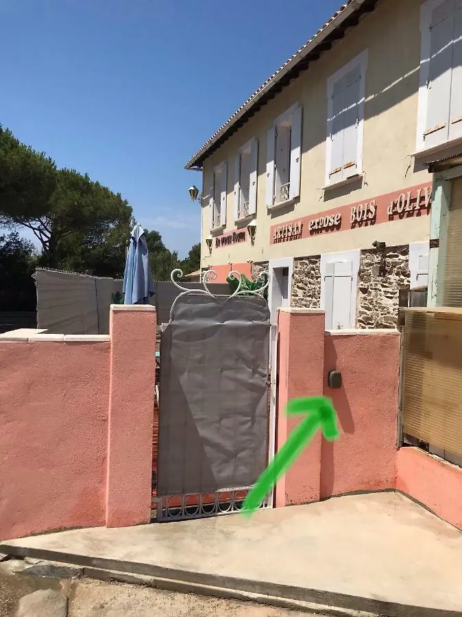 Petit Moulin-T3 Giens-Clim-Parking Apartment Hyeres